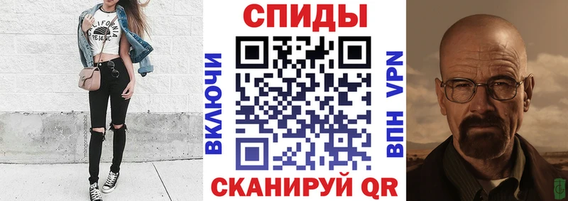 Купить  Зуевка  АМФЕТАМИН 97% 