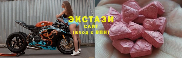 синтетический гашиш Нязепетровск