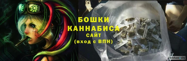 наркотики Нягань