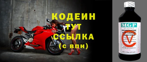 синтетический гашиш Нязепетровск