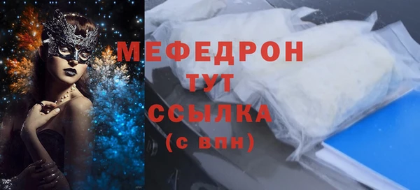 наркотики Нягань