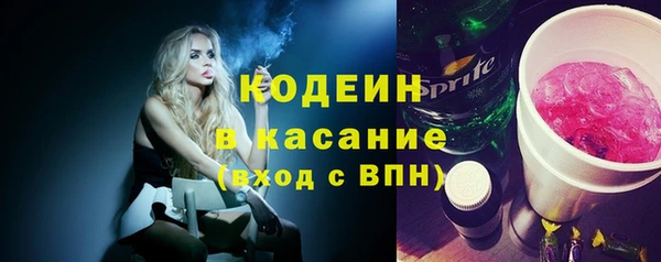 наркотики Нягань