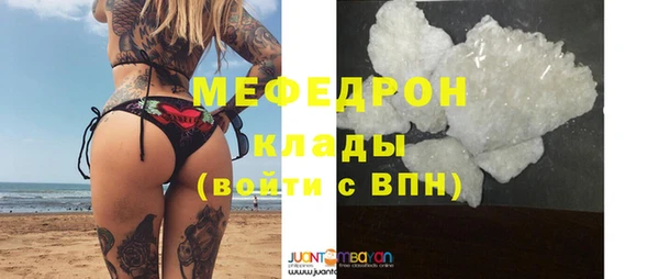 наркотики Нягань