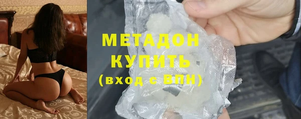 гашишное масло Няндома