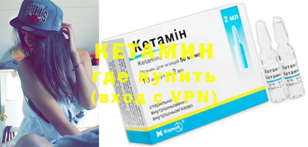 наркотики Нягань