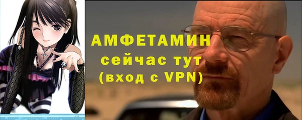 гашишное масло Няндома