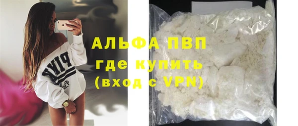 наркотики Нягань