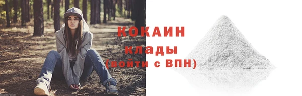 наркотики Нягань