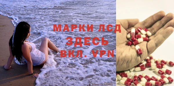 наркотики Нягань