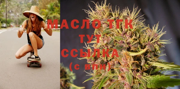 MESCALINE Остров
