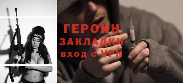 гашишное масло Няндома