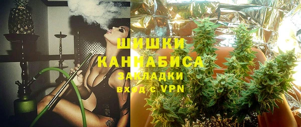 синтетический гашиш Нязепетровск