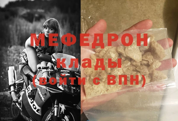 гашишное масло Няндома