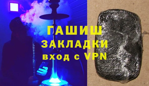 наркотики Нягань