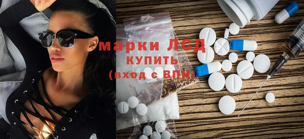 наркотики Нягань