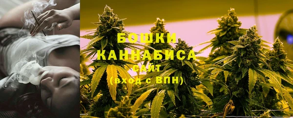 гашишное масло Няндома