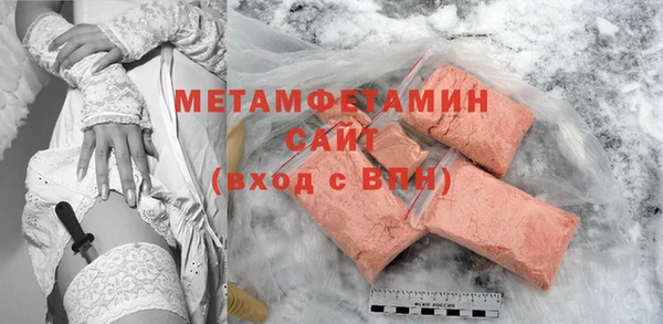 гашишное масло Няндома