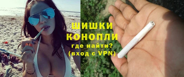 наркотики Нягань