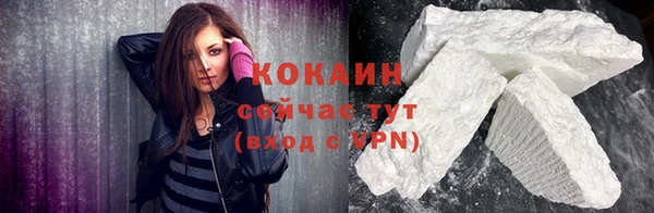 гашишное масло Няндома