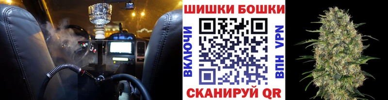 Купить закладки  Зуевка  МАРИХУАНА тримм 